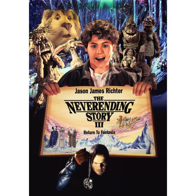 The Neverending Story 3 (1996)