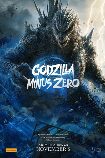 Godzilla Minus Zero – Nov 5